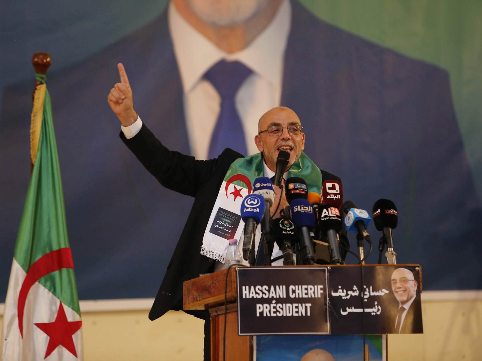 Abdelaali Hassani Cherif, candidat du MSP