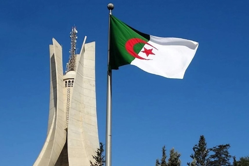 Monument des martyrs à Alger