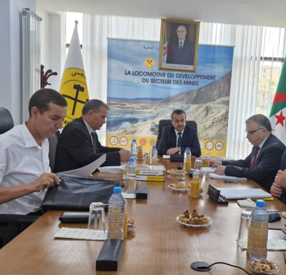 الجمعية العامة لسوناريم