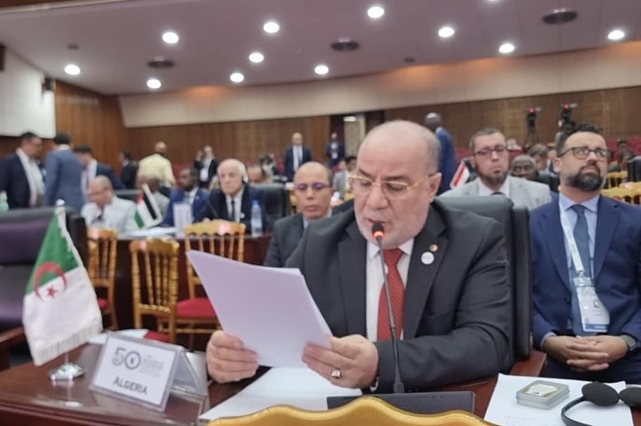 الدورة ال50 لمجلس وزراء خارجية منظمة التعاون الإسلامي