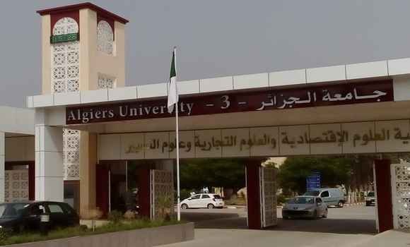 جامعة الجزائر