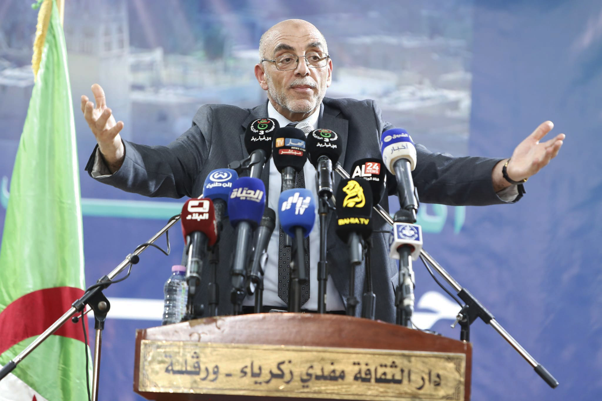 Abdelaali Hassani Cherif, candidat du MSP