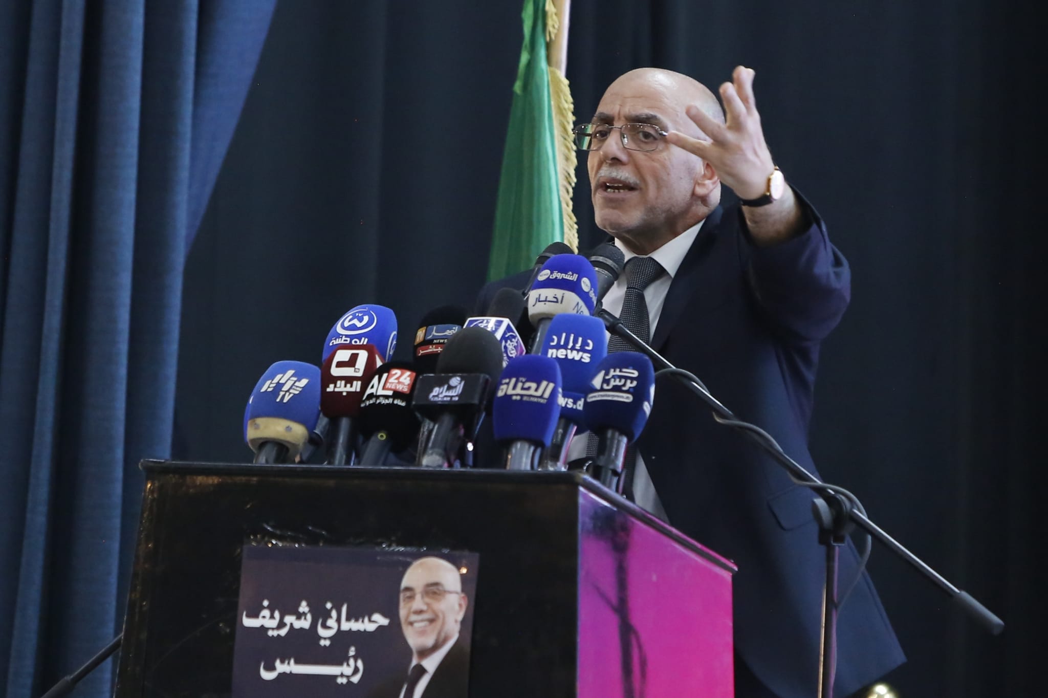 حساني الشريف