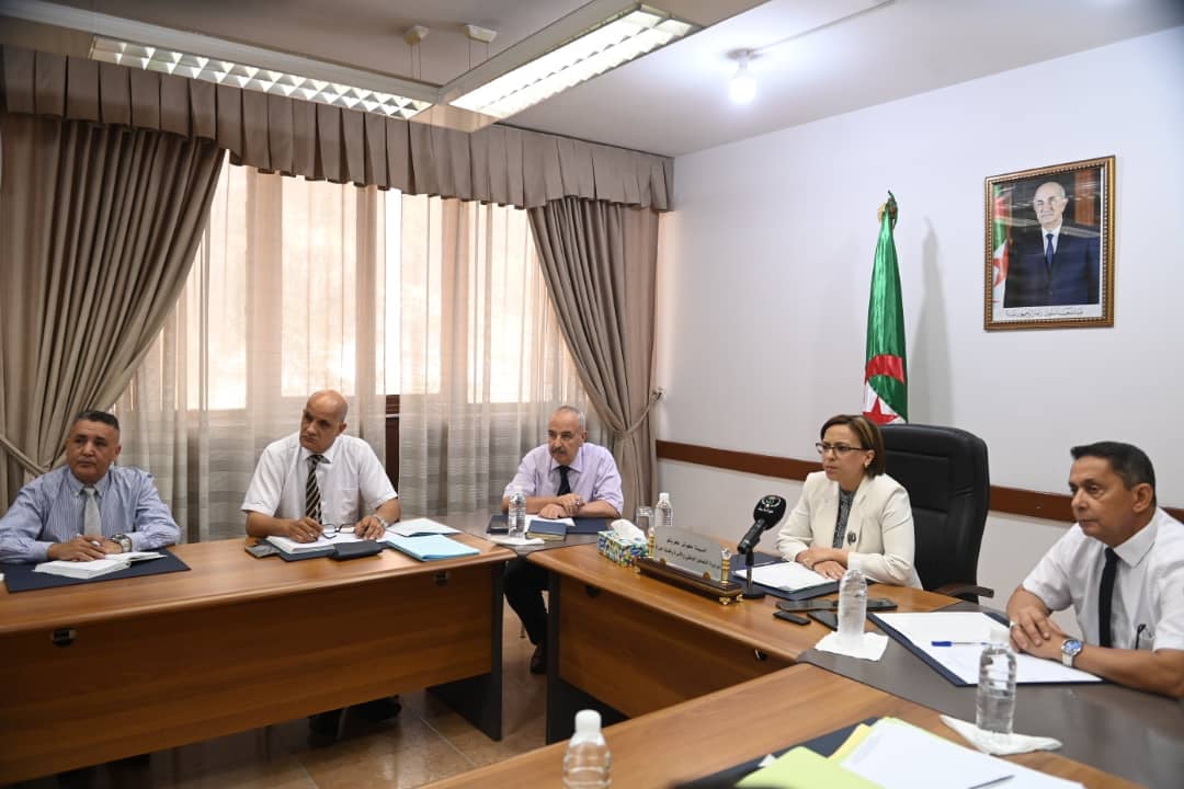 وزارة التضامن الوطني