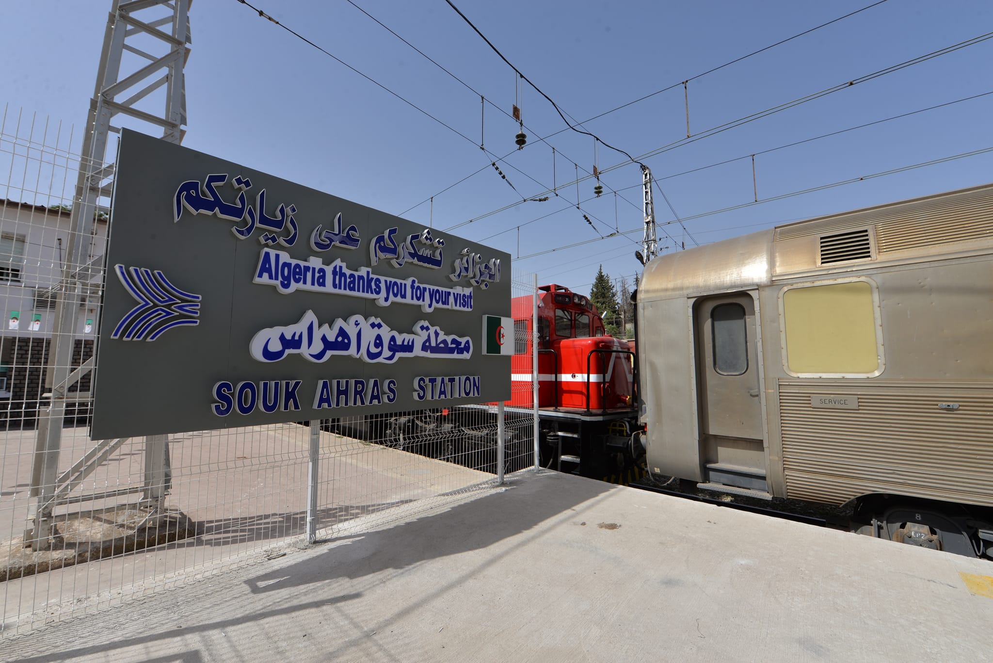 Zahana donne à Souk Ahras le coup d'envoi de la remise en service de la ligne ferroviaire de transport de voyageurs Algérie-Tunisie