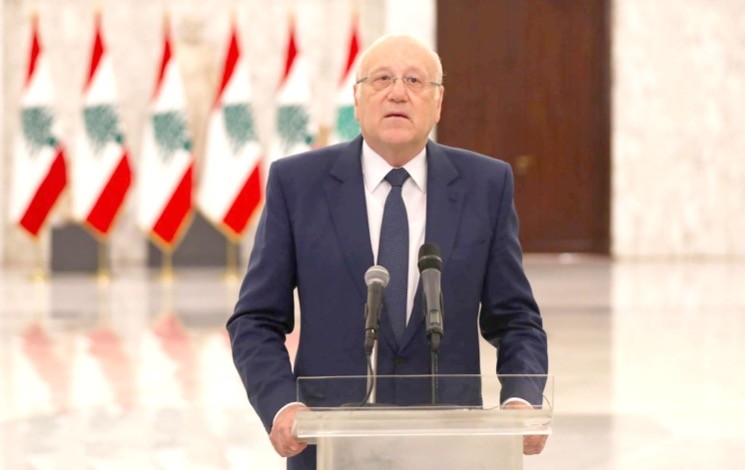 najib_mikati.jpg