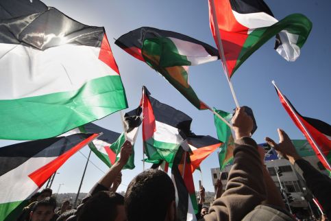 فلسطين فلسطين