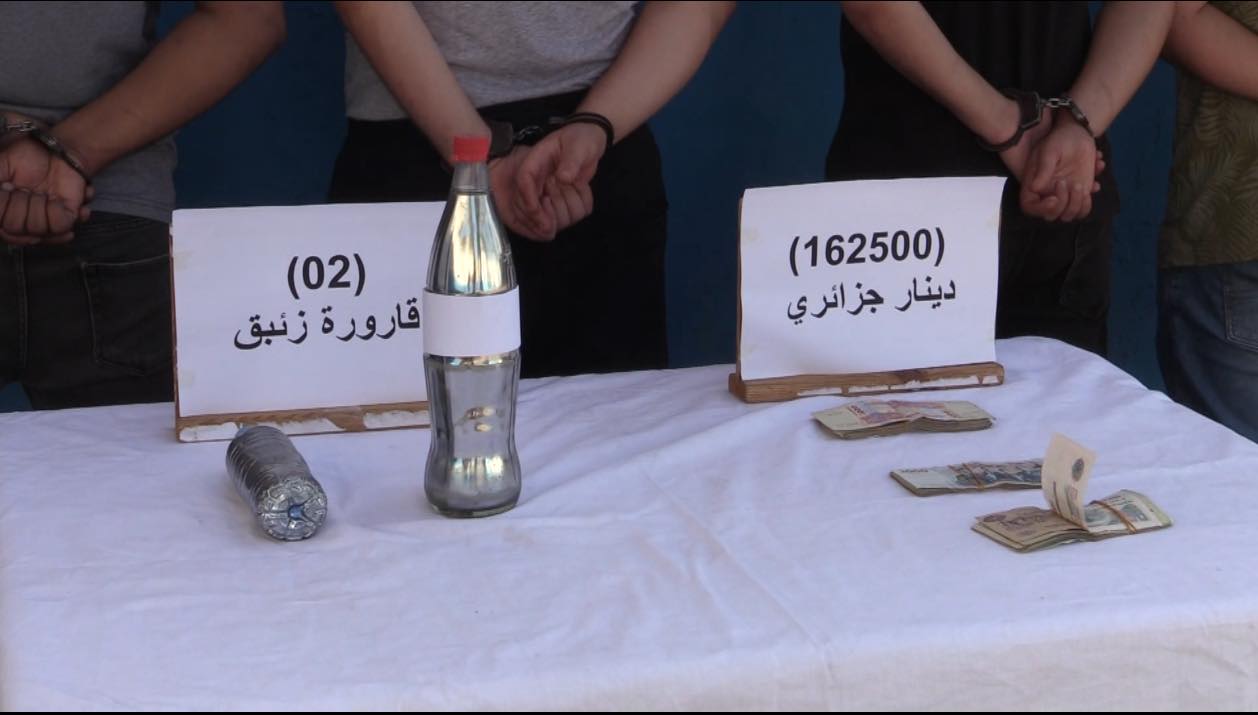 الإطاحة بشبكة إجرامية