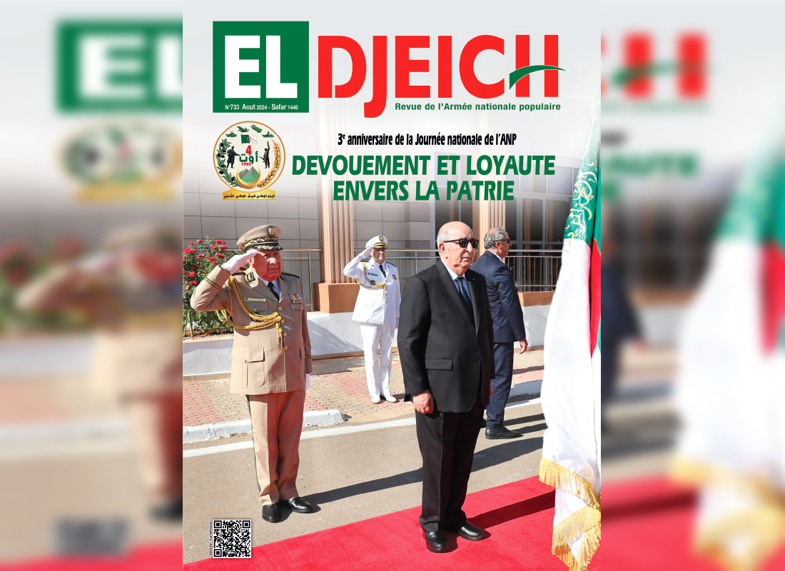 Revue El Djeich