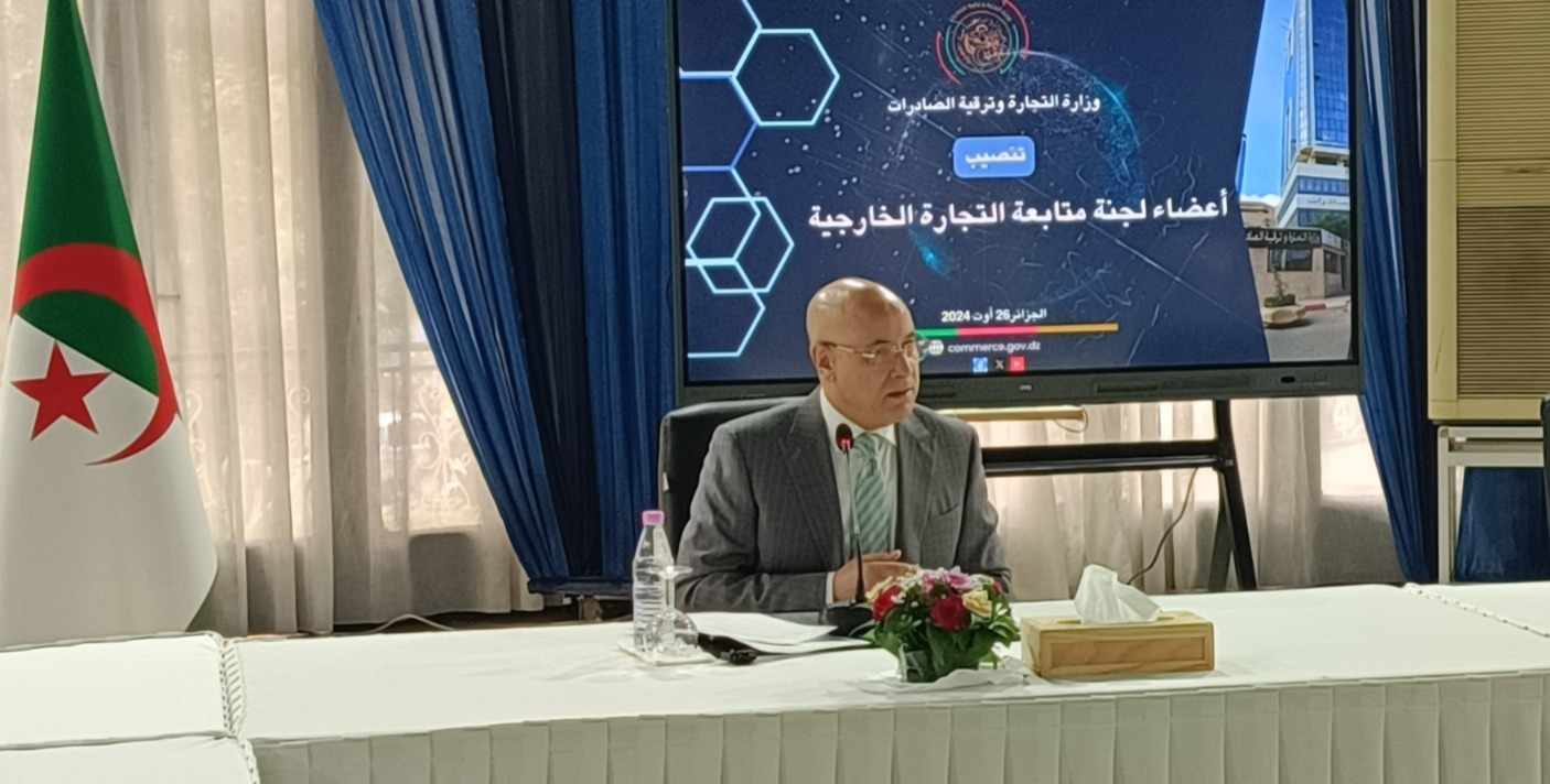 الطيب زيتوني