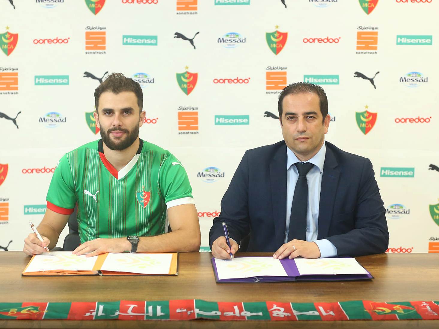 Tayeb Meziani au MC Alger pour trois ans