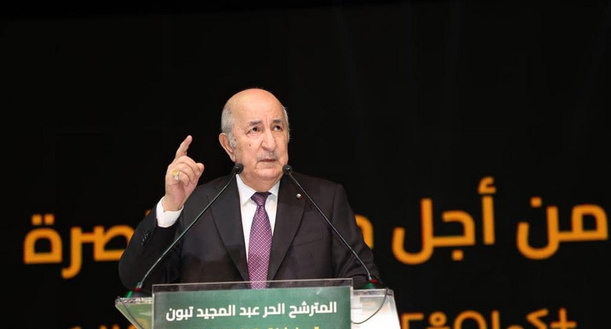 المرشح الحر عبد المجيد تبون