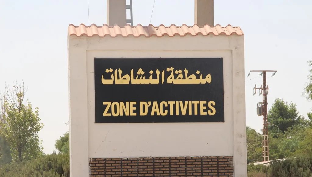 zone_dactivites.png