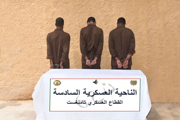 توقيف أربعة ارهابيين ينشطون في منطقة الساحل