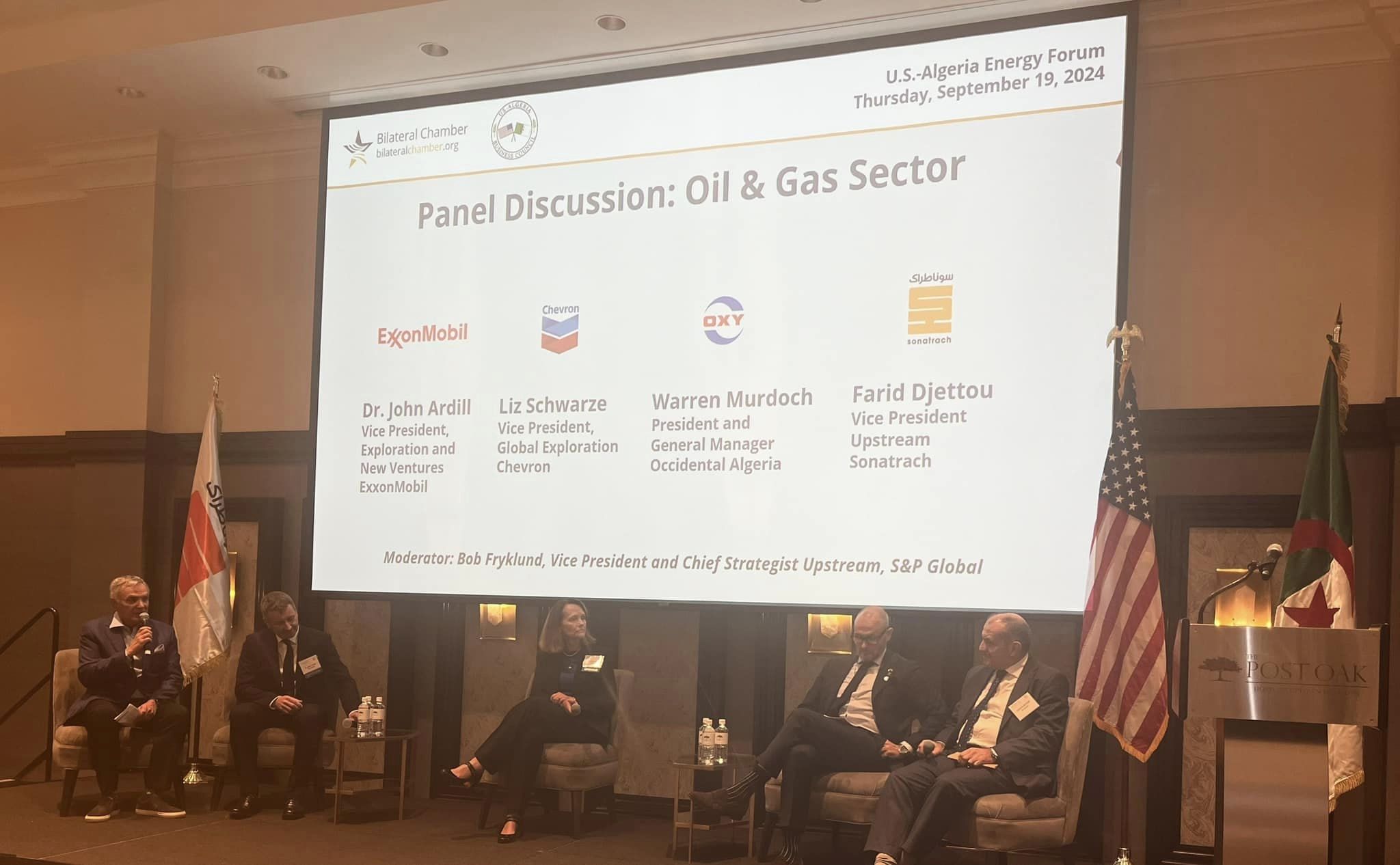 منتدى الأعمال الأمريكي الجزائري بهيوستن