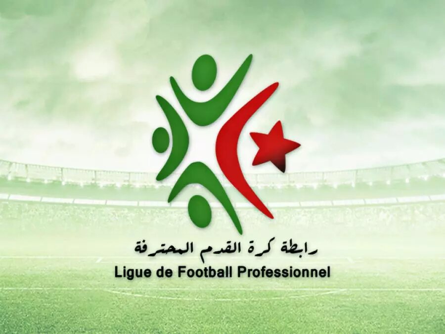 الرابطة الأولى موبيليس