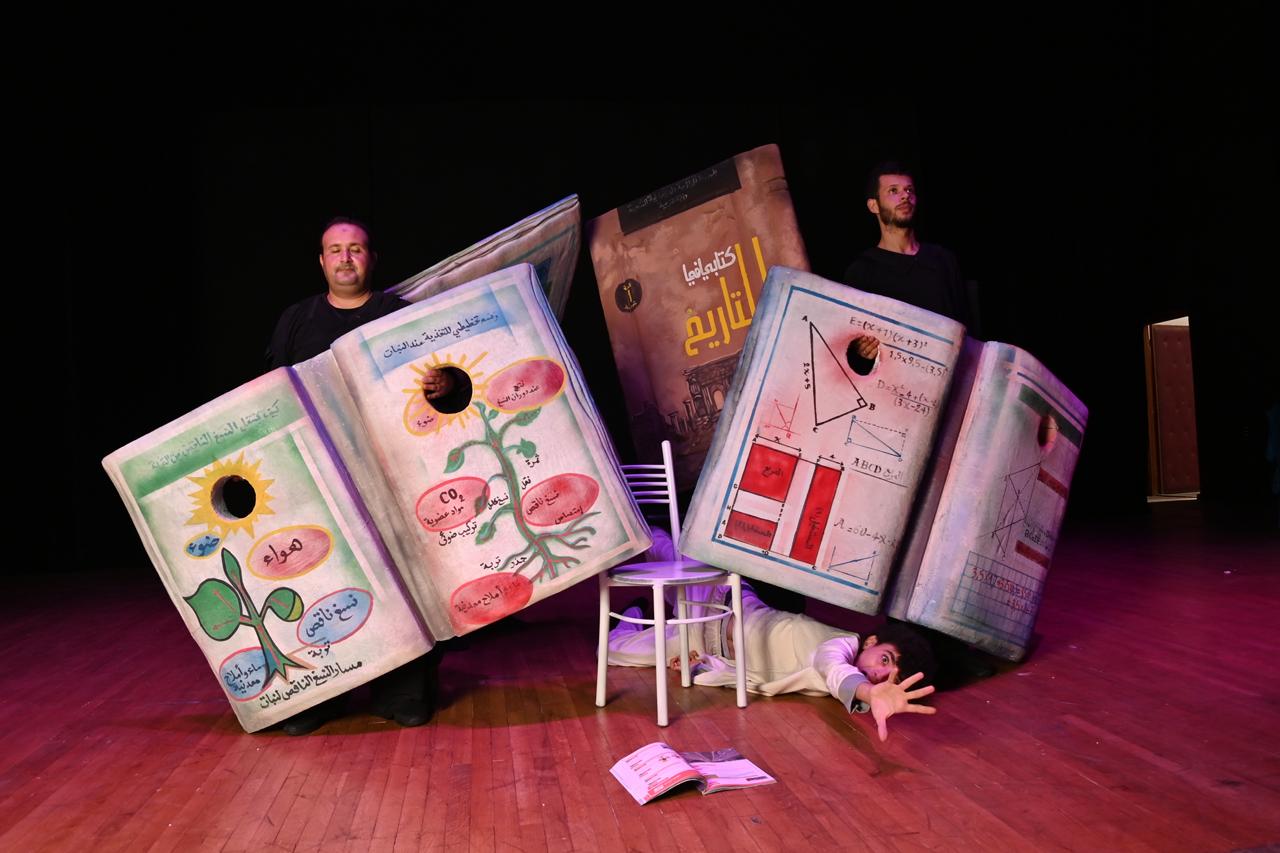 صندوق الحقيقة المطلقة