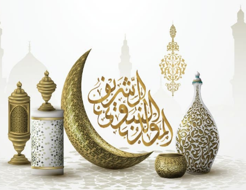 المولد النبوي الشريف