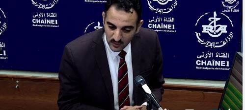الدكتور أحمد الحيدوسي