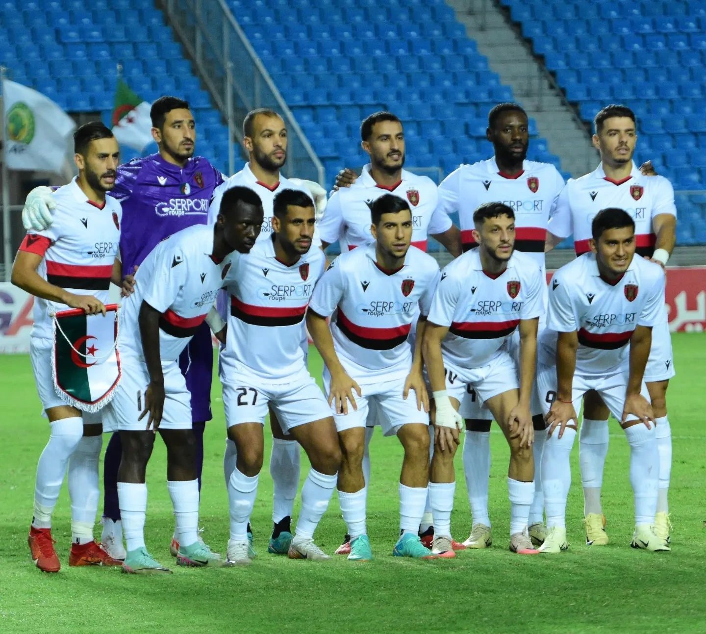 اتحاد العاصمة