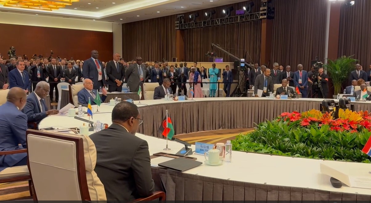 القمة الرابعة لمنتدى التعاون الصيني_الإفريقي