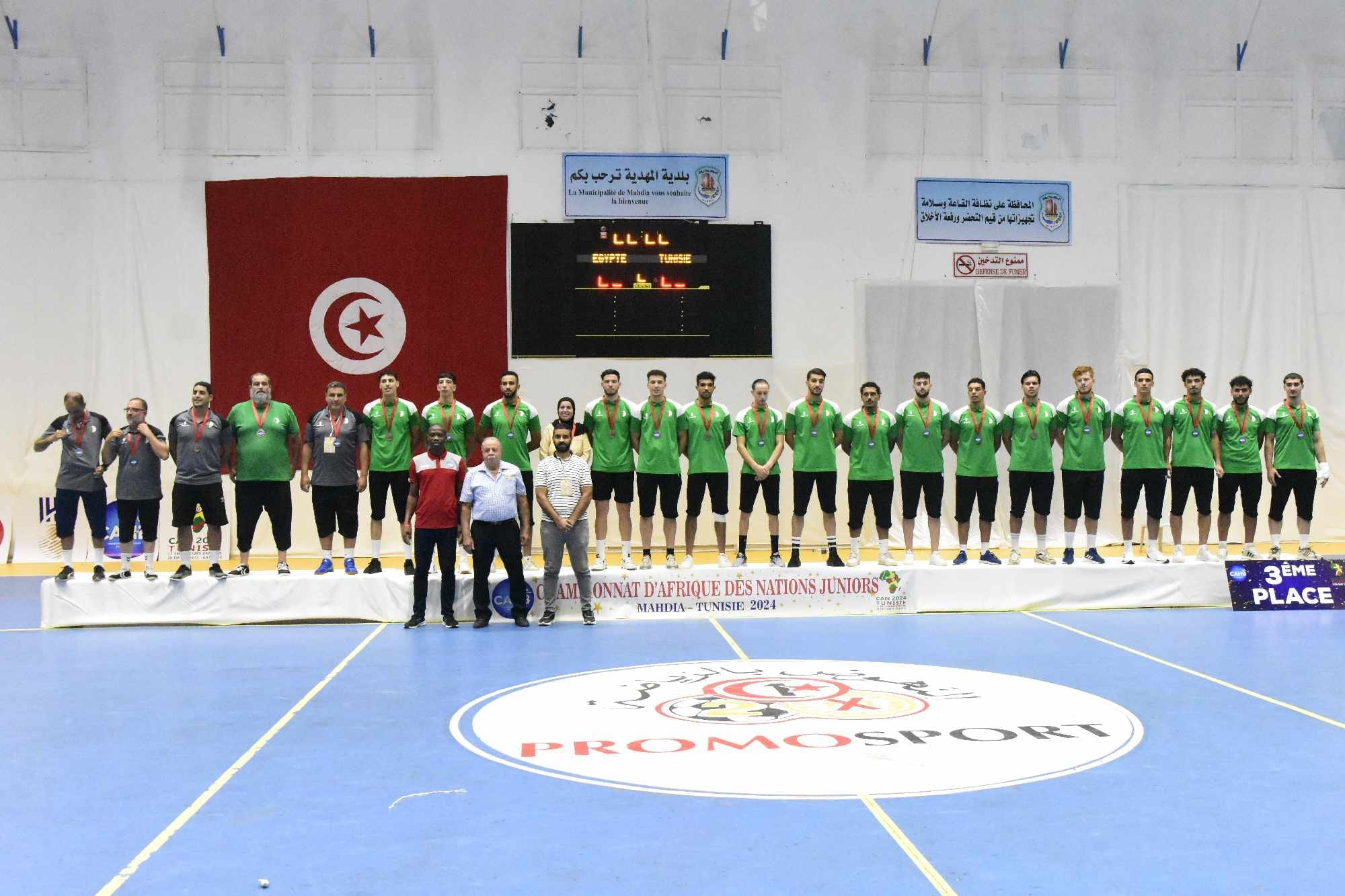 منتخب الجزائر أواسط لكرة اليد
