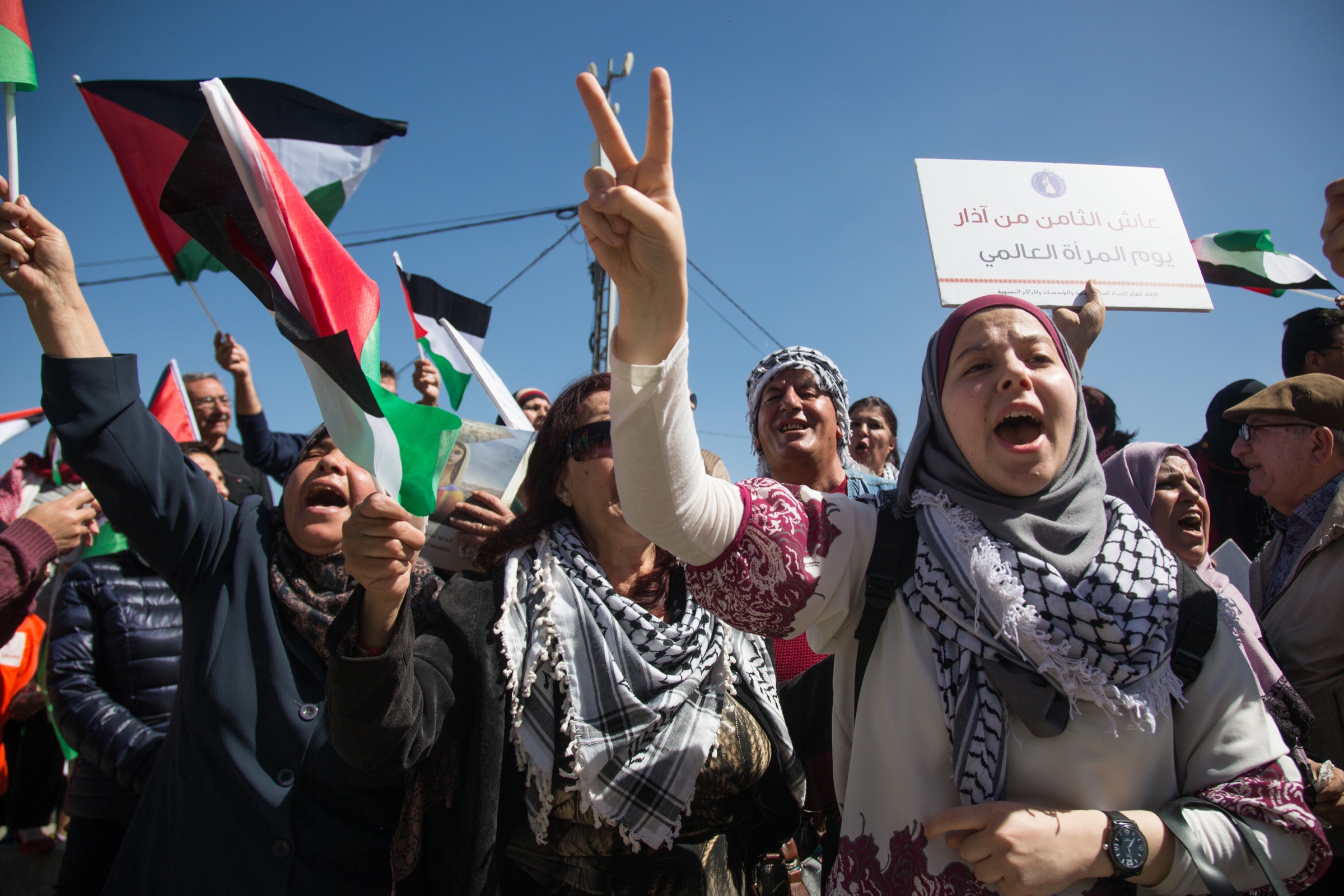 Femmes Palestine