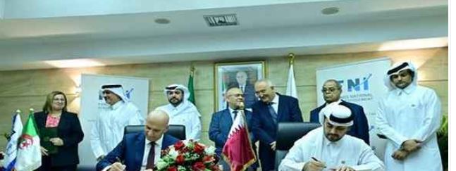 شركة بلدنا لانتاج الحليب