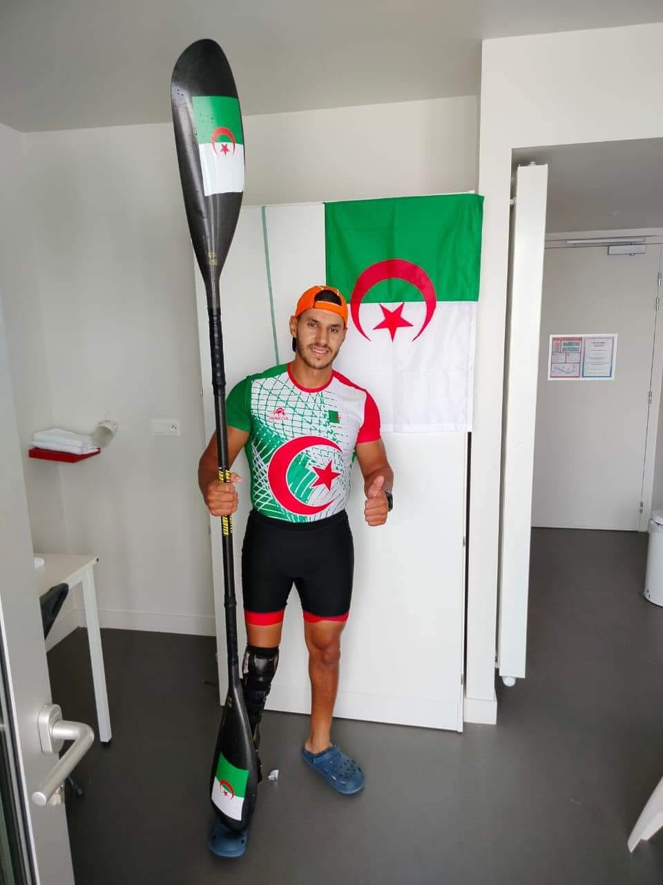 ابراهييم قندوز