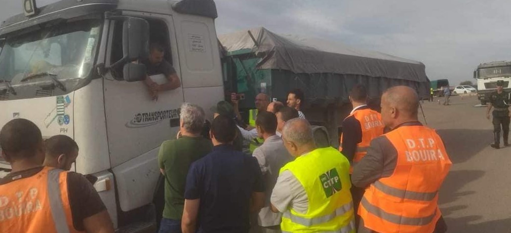 حملة تحسيسية