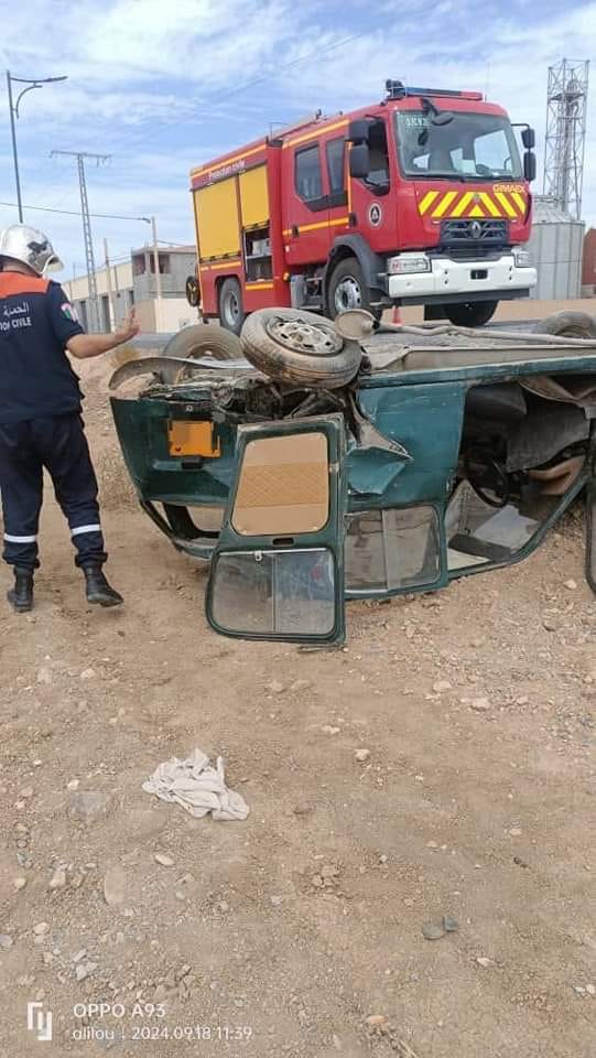 حوادث المرور