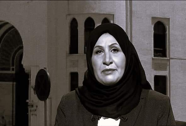 المديرية العامة للاتصال برئاسة الجمهورية تعزي في وفاة الصحفية خديجة طاهر عباس