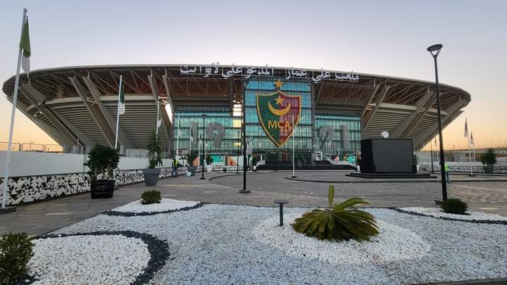 ملعب علي عمار