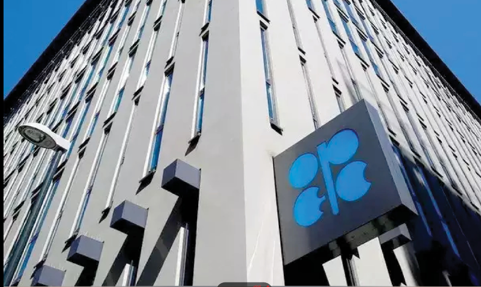 تأجيل الزيادة التدريجية في انتاج النفط الى غاية أول ديسمبر المقبل