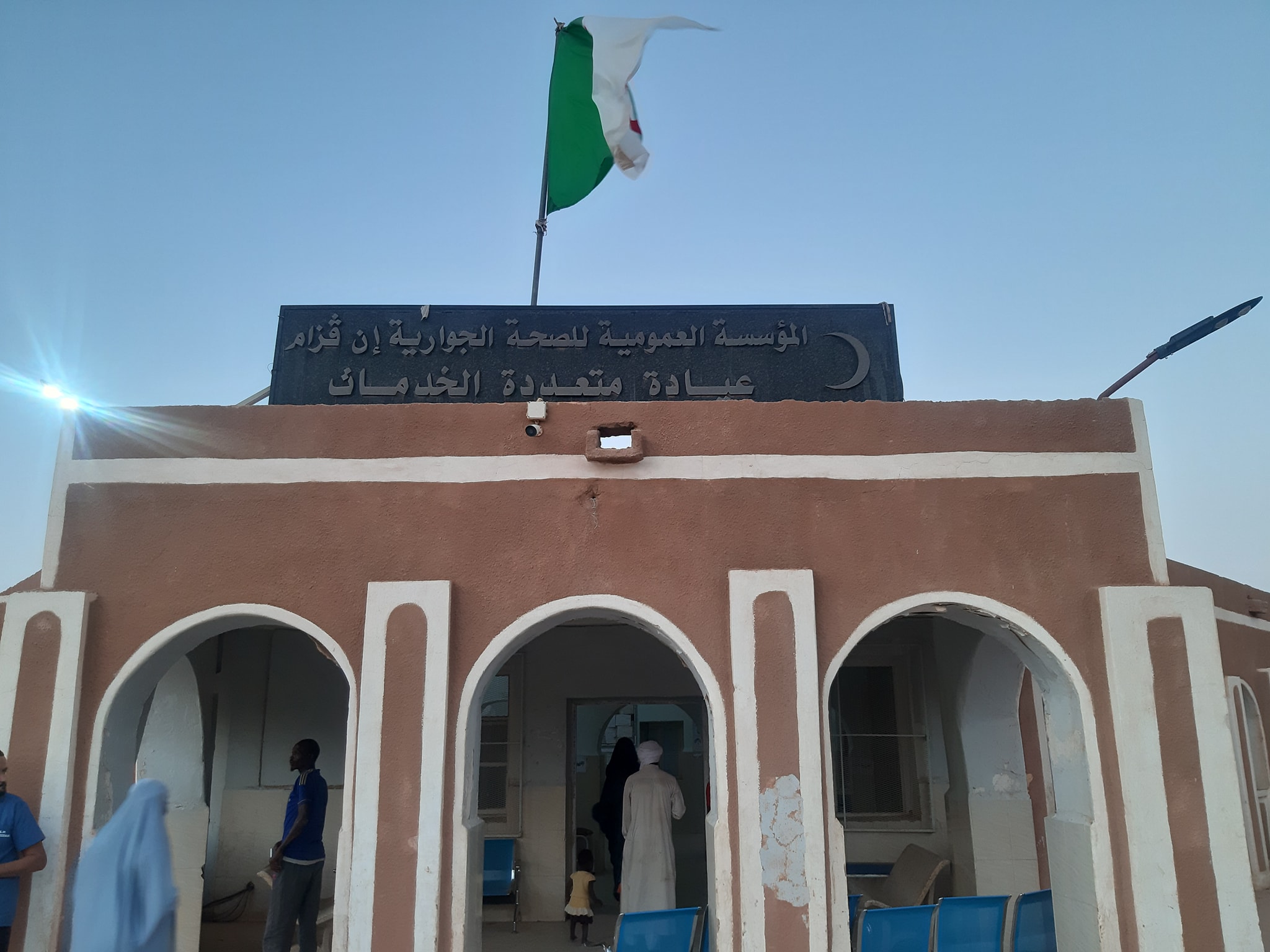 تراجع ملموس في نسبة الاصابات بالملاريا والدفتيريا بإن قزام