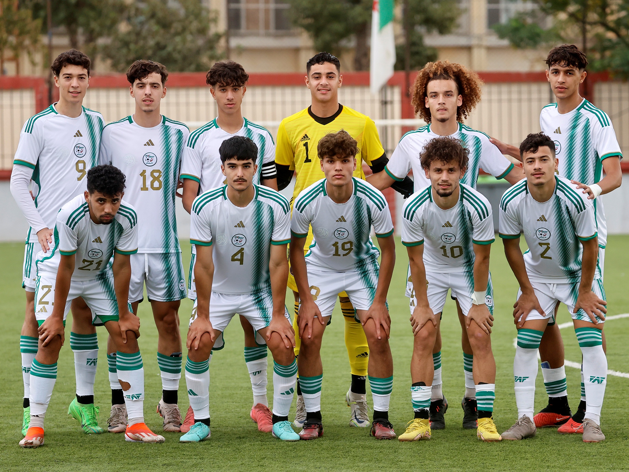 المنتخب الوطني لأقل من 20 سنة