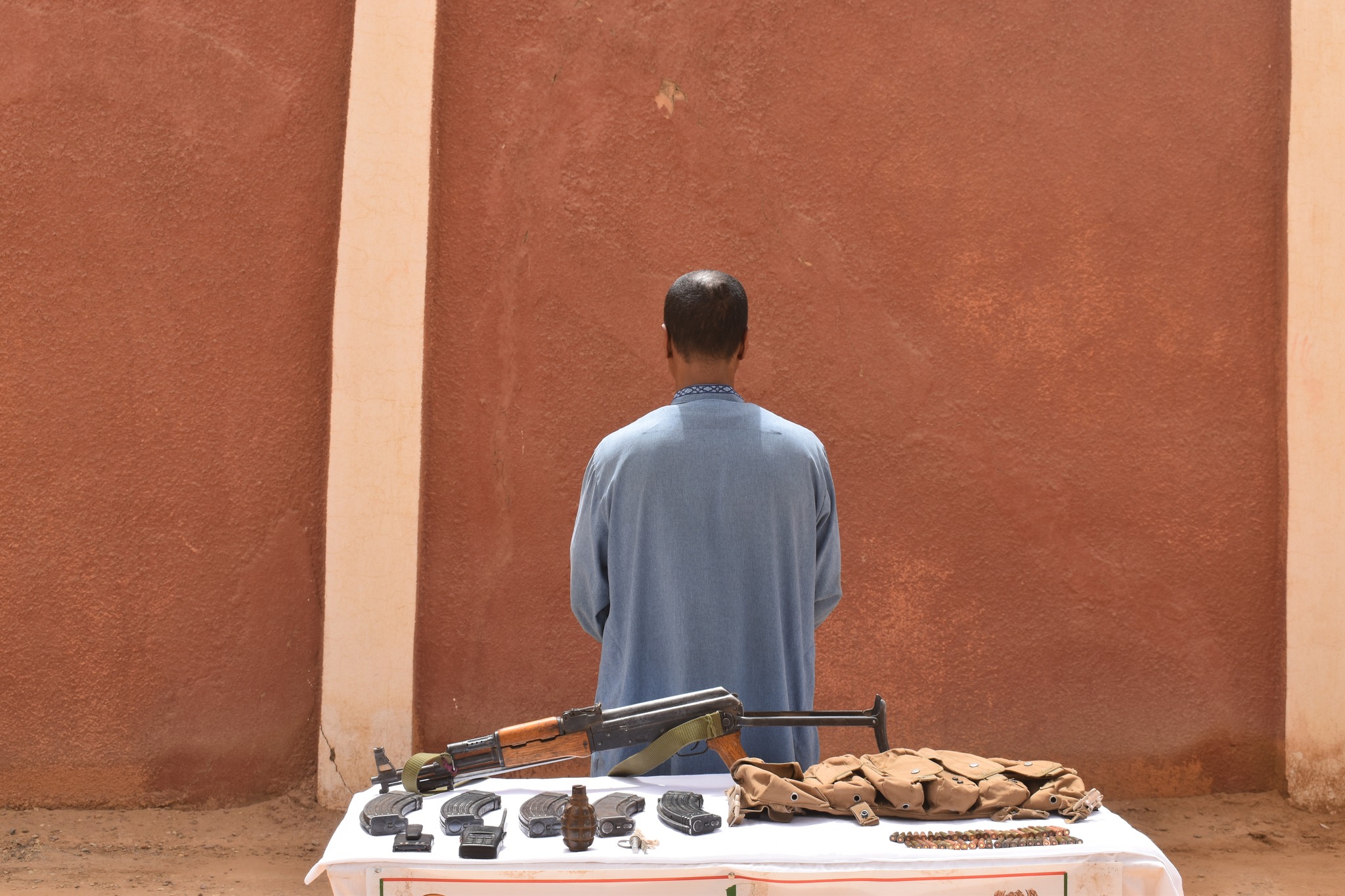 وزارة الدفاع الوطني