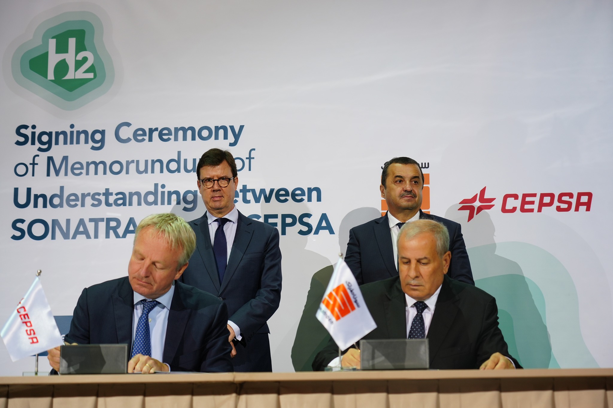 مذكرة تفاهم سوناطراك