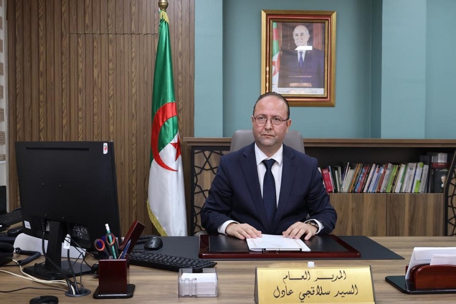 عادل سلاقجي