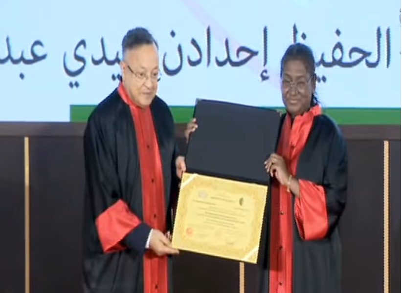 الجزائر الهند الجزائر الهند