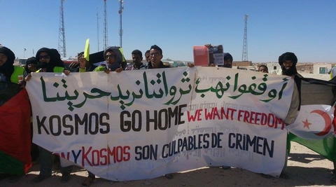 الصحراء الغربية