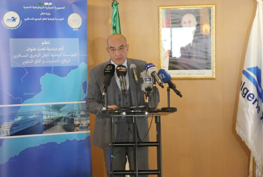 وزارة النقل