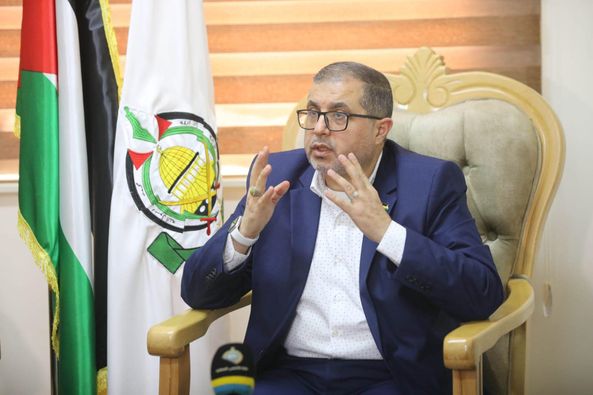 باسم نعيم
