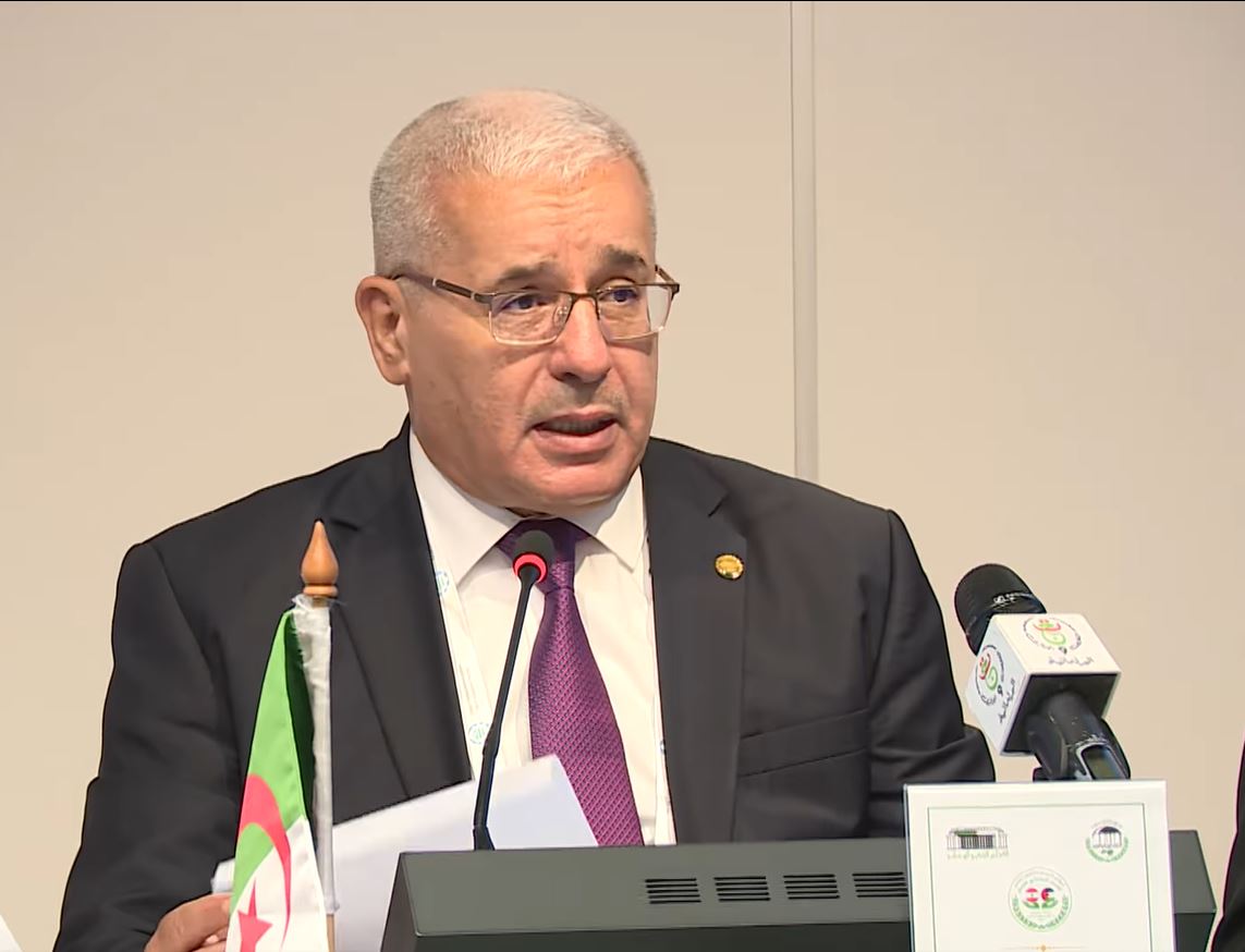 Boughali UIP