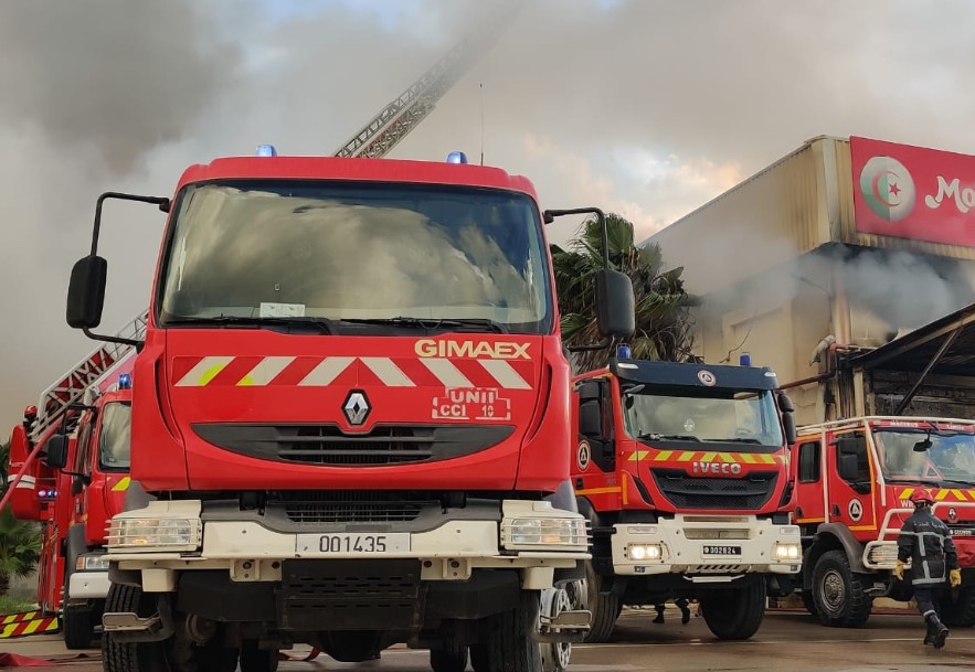 الحماية المدنية