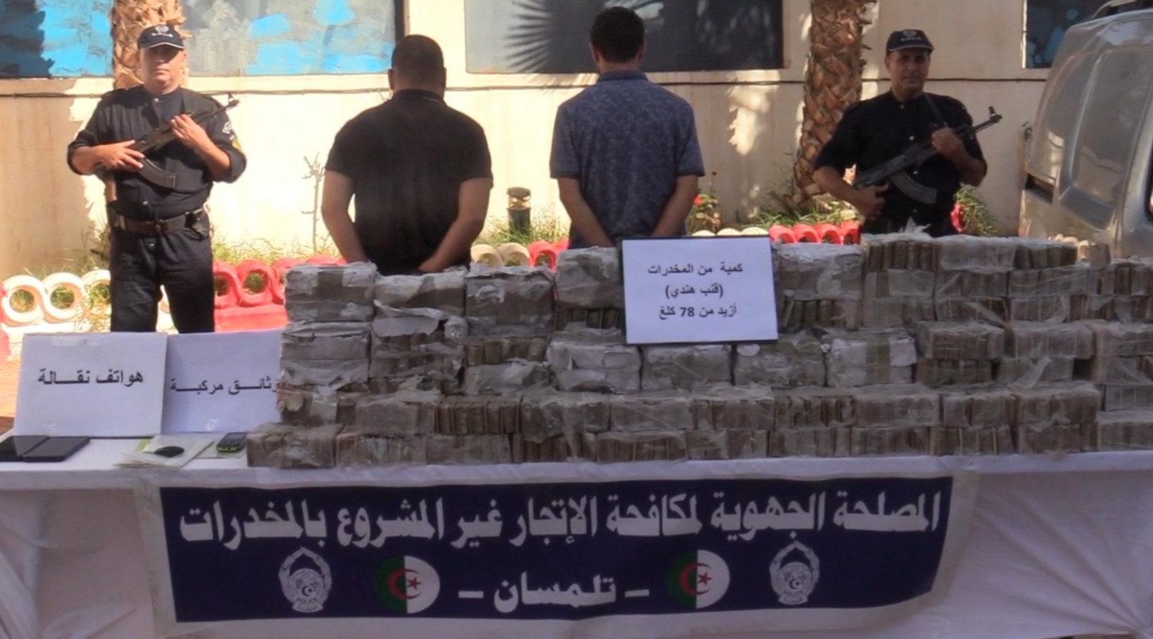 ضبط قرابة 94 كلغ من الكيف المعالج بتلمسان والنعامة قادمة من المغرب