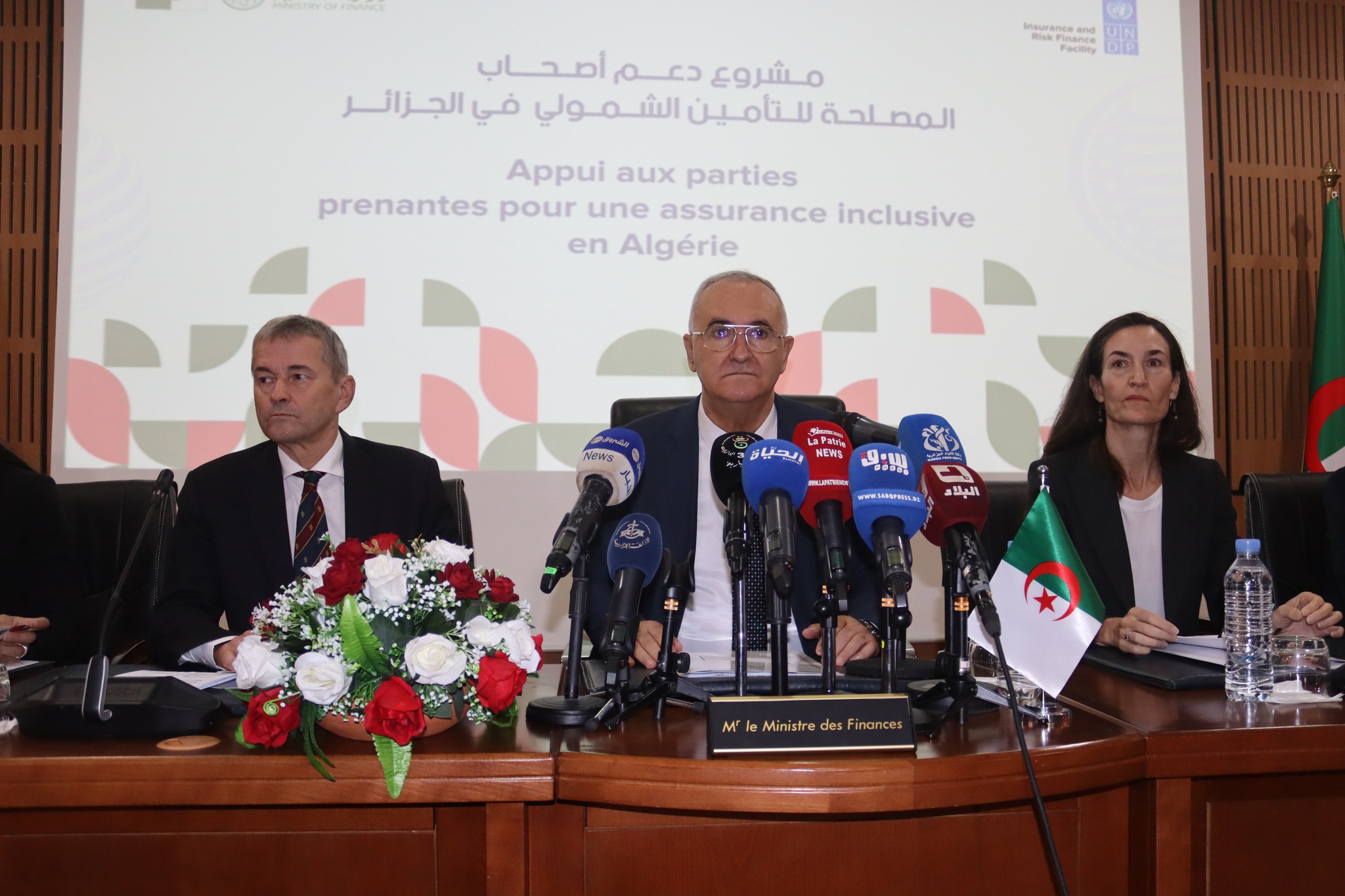 وزير المالية لعزيز فايد