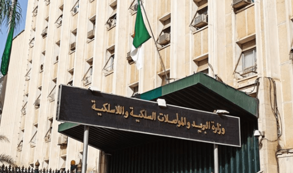 ايصال أزيد من 5ر1 مليون أسرة بتكنولوجيا الألياف البصرية