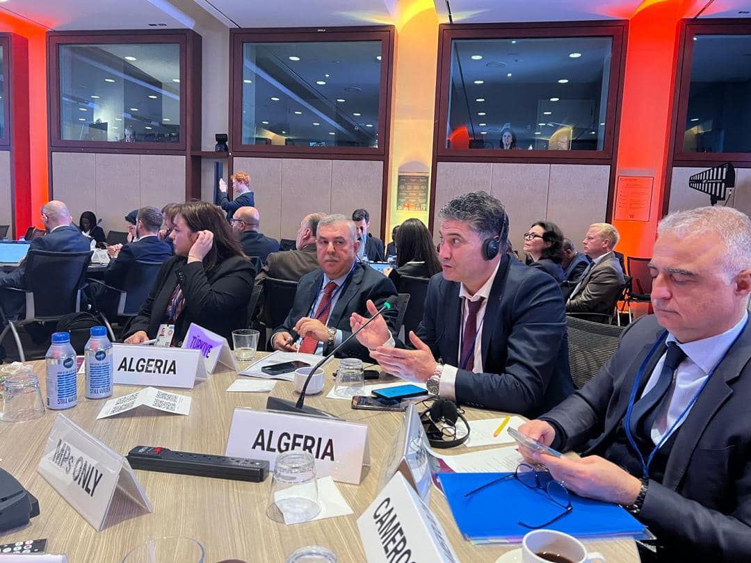 Forum parlementaire mondial 2024  BON