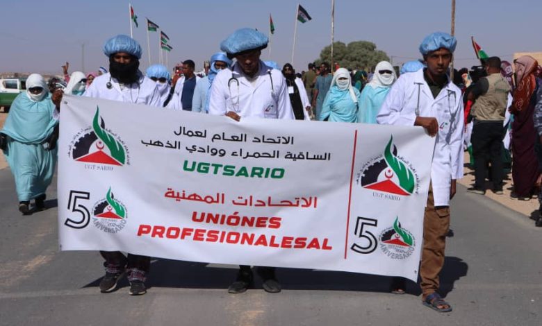 لساقية الحمراء ووادي الذهب